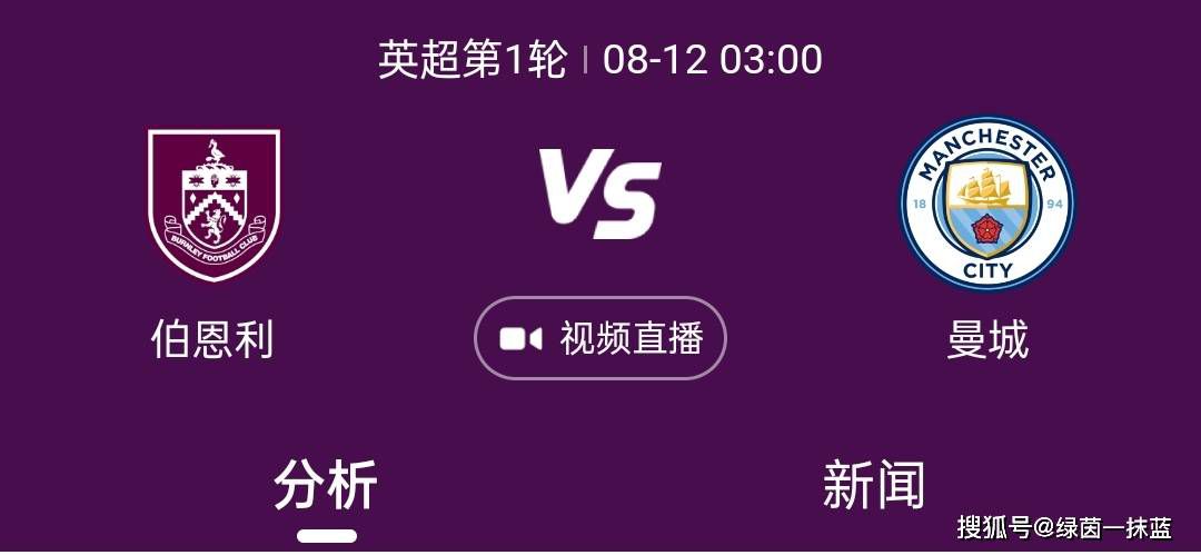 杨默从小就有一颗年夜侠梦，由于看了电视剧里高手城市跳下山崖取得尽世武功而仿照，摔伤以后落下骨节习惯性脱臼的弊端。现在他做了一位保安本天职分谨小慎微，在公交车上碰到猥亵男，临危不惧却遭人谗谄，被老板解雇的最后一个风雨之夜，在仓库巡查时碰到了飞贼盗取一批陨石，竟是同事和发小吴奎，面临吴奎手里的一把便宜土枪杨默决议舍身取义，不想天空一道闪电正劈在陨石之上，时空扭曲，光阴产生了倒流。